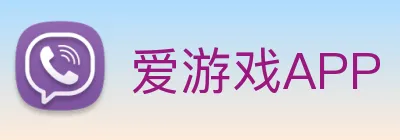 爱游戏APP logo
